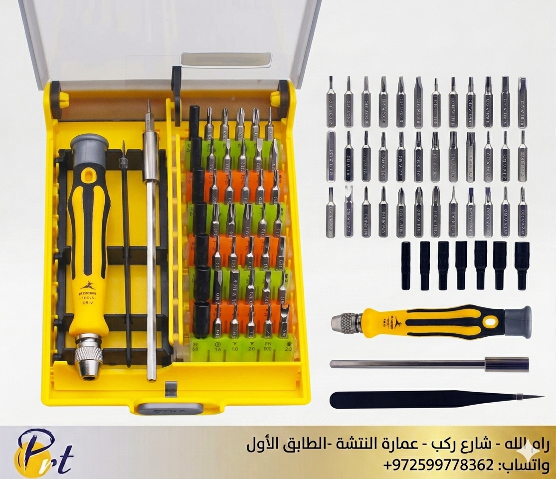 Screwdriver N.9151