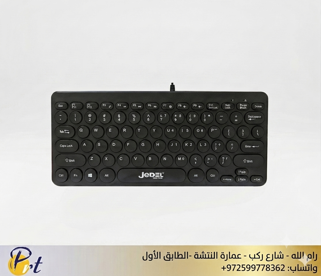 Keyboard 1000+ mini