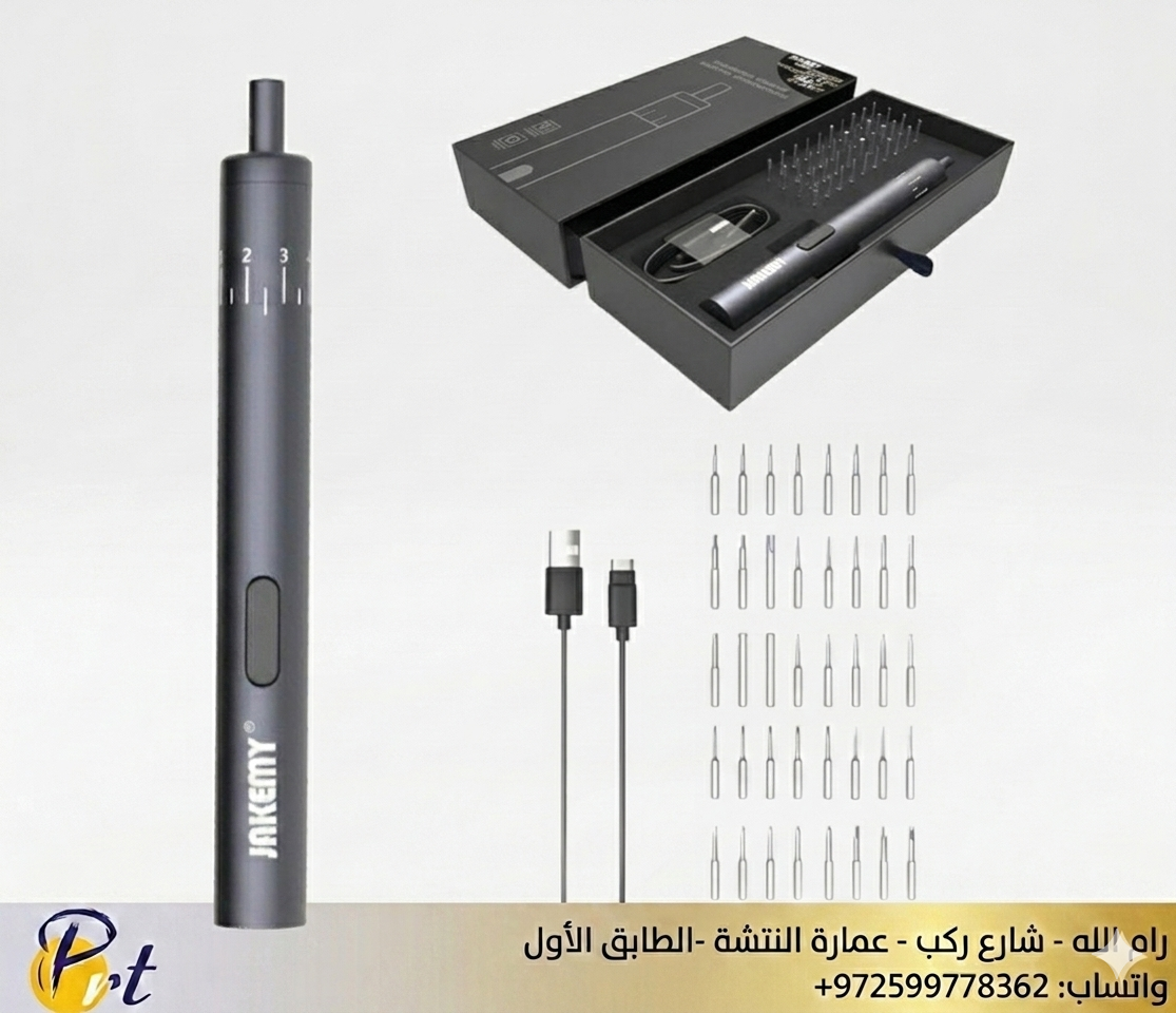Screwdriver JM-Y02 Plus