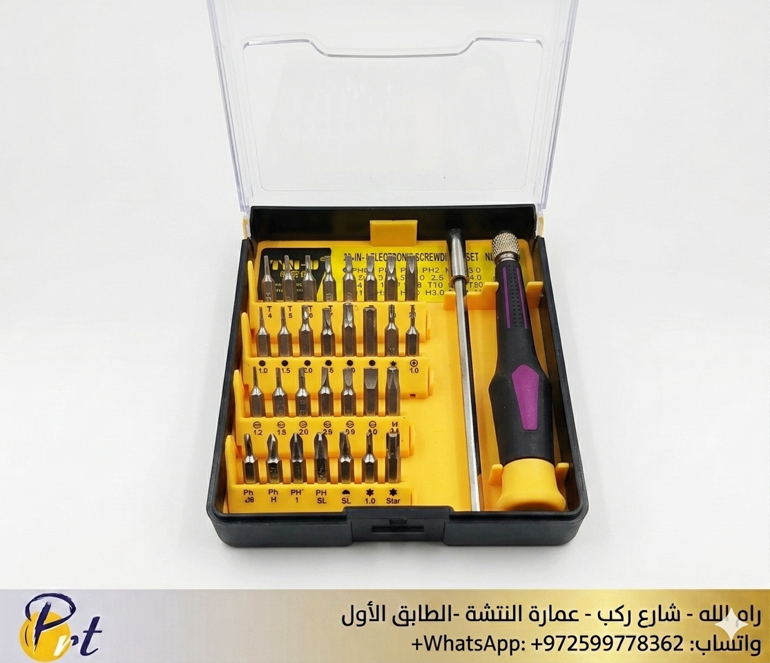 Screwdriver No.9131