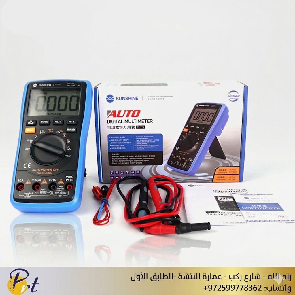 Digital Multimeter DT-17N