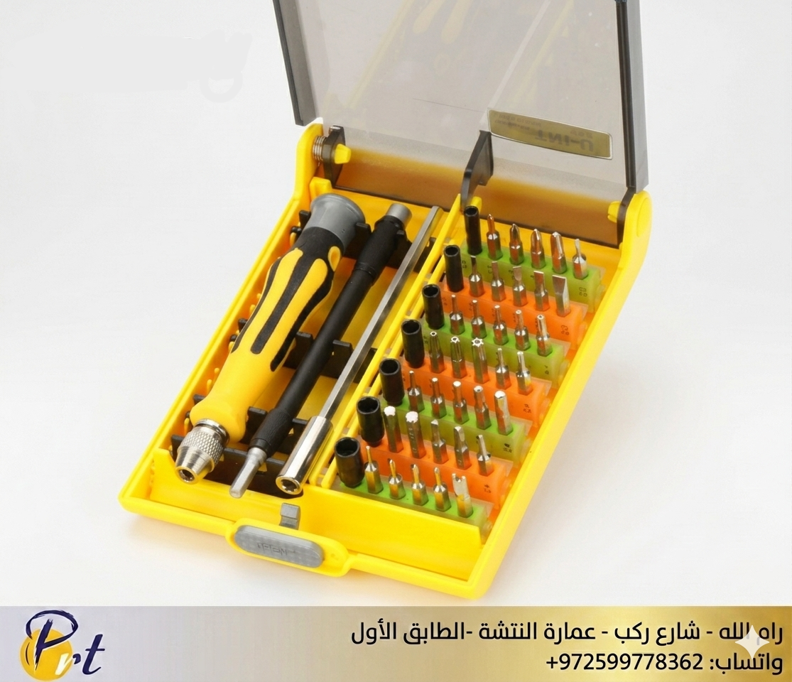 Screwdriver No.9152