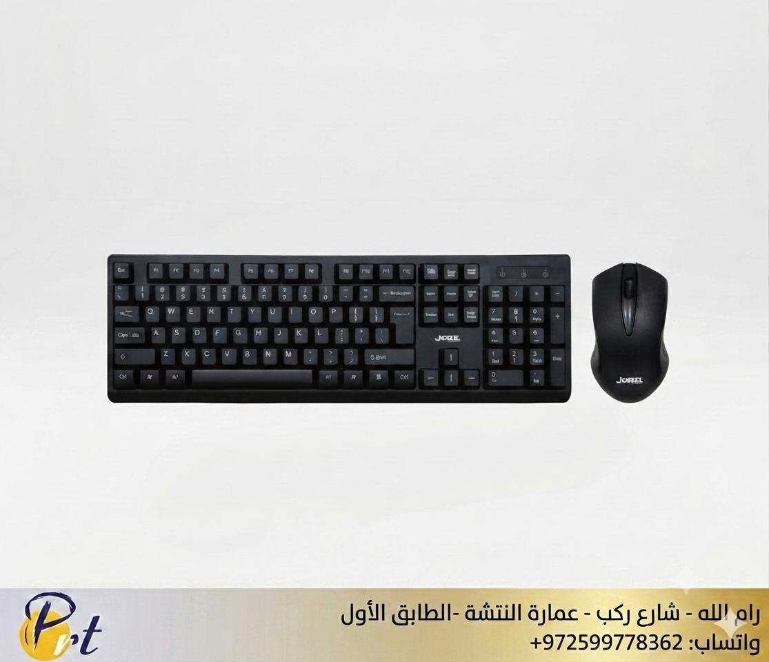 Keyboard WS736